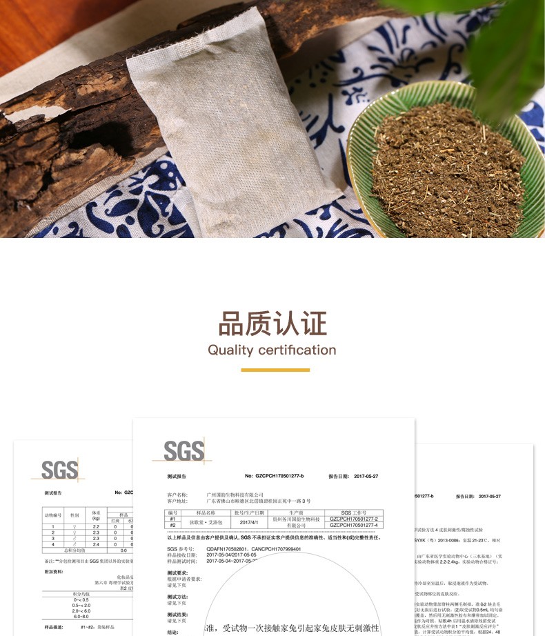 艾灸加盟|中醫(yī)養(yǎng)生|艾灸養(yǎng)生|大健康品牌加盟|養(yǎng)生館加盟|艾灸館加盟連鎖|中醫(yī)館招商|中醫(yī)艾灸館招商|艾灸文化|艾灸的作用|艾灸療法|艾灸盒|艾灸穴位圖|艾灸視頻|