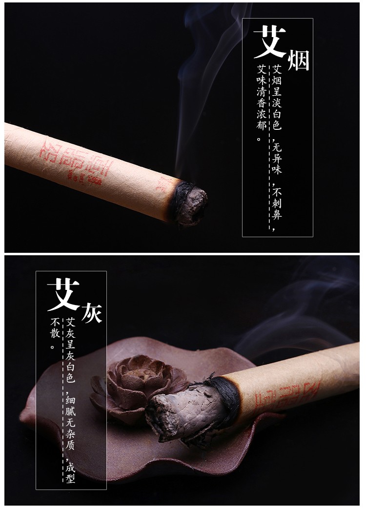 艾灸加盟|中醫(yī)養(yǎng)生|艾灸養(yǎng)生|大健康品牌加盟|養(yǎng)生館加盟|艾灸館加盟連鎖|中醫(yī)館招商|中醫(yī)艾灸館招商|艾灸文化|艾灸的作用|艾灸療法|艾灸盒|艾灸穴位圖|艾灸視頻|