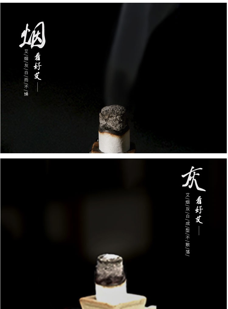 弦歌堂艾養(yǎng)生
