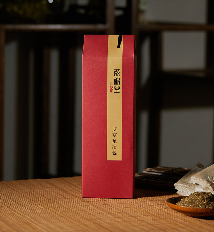 弦歌堂艾養(yǎng)生