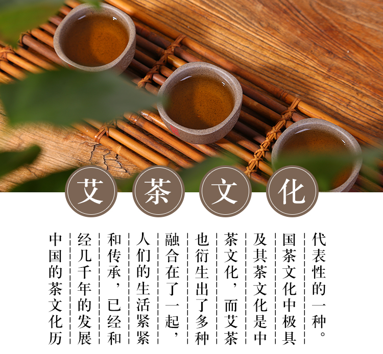弦歌堂艾養(yǎng)生