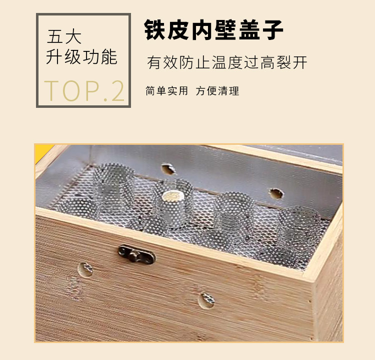 茶葉批發(fā)|三年陳艾|艾條的作用|艾灸養(yǎng)生