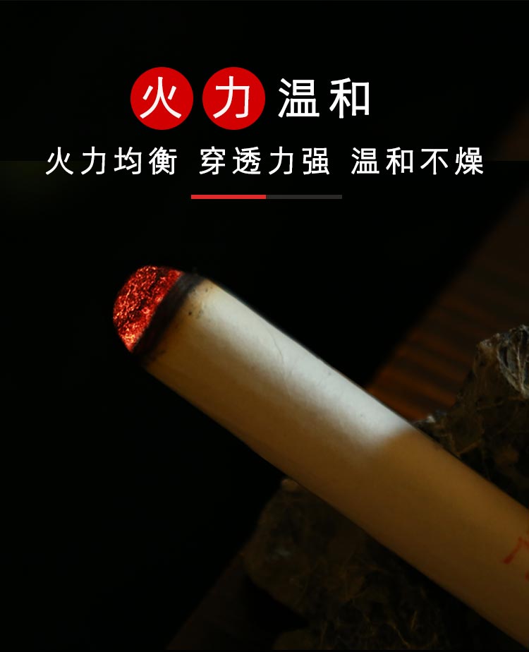 弦歌堂艾養(yǎng)生