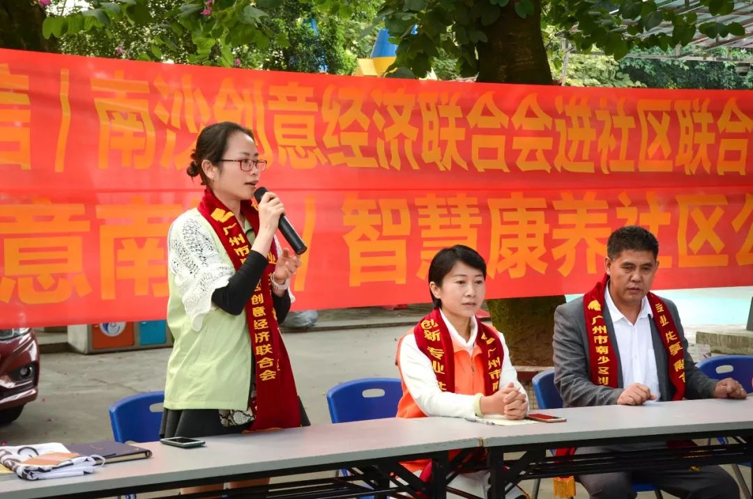 弦歌堂艾養(yǎng)生