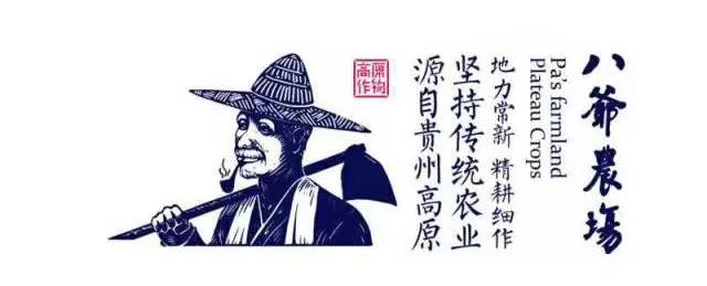 茶葉批發(fā)|養(yǎng)生茶|艾條的作用|艾灸養(yǎng)生