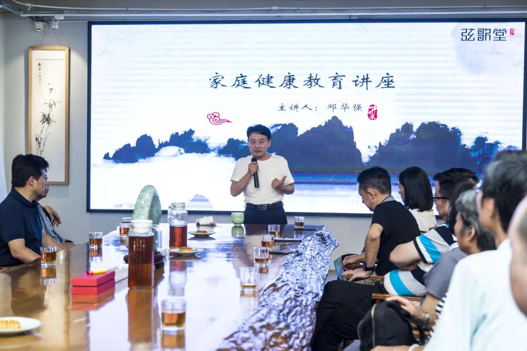 茶葉批發(fā)|養(yǎng)生茶|艾條的作用|艾灸養(yǎng)生