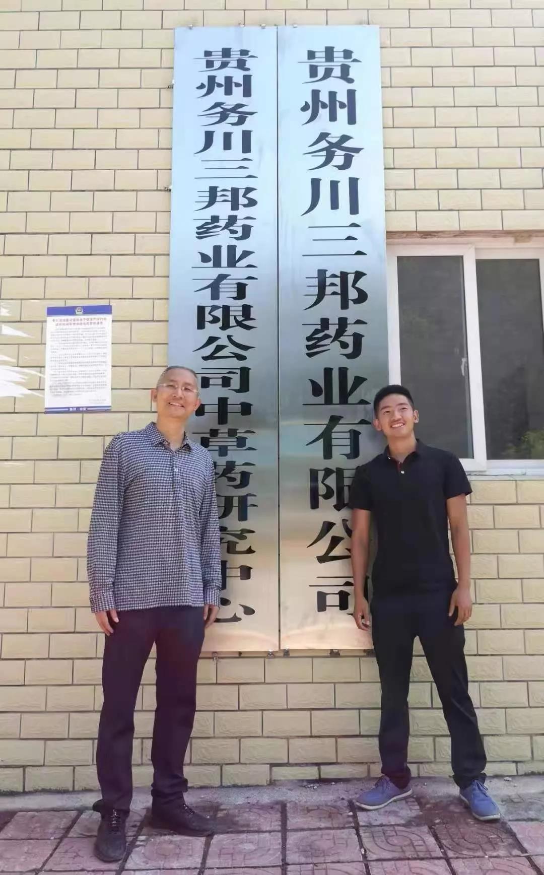 茶葉批發(fā)|養(yǎng)生茶|艾條的作用|艾灸養(yǎng)生