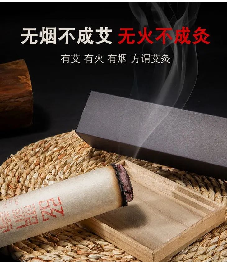弦歌堂艾養(yǎng)生