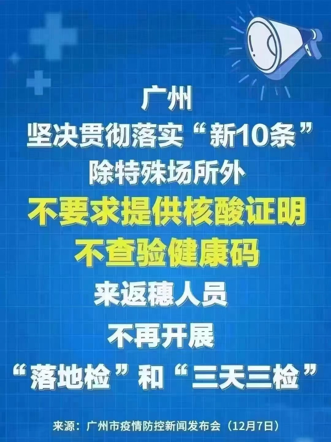 弦歌堂艾養(yǎng)生