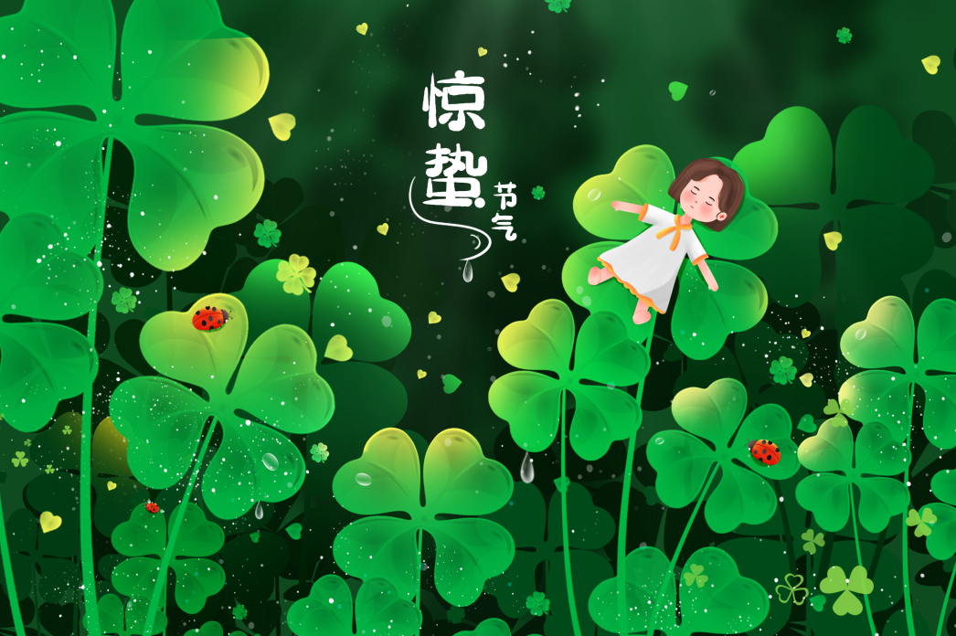弦歌堂艾養(yǎng)生