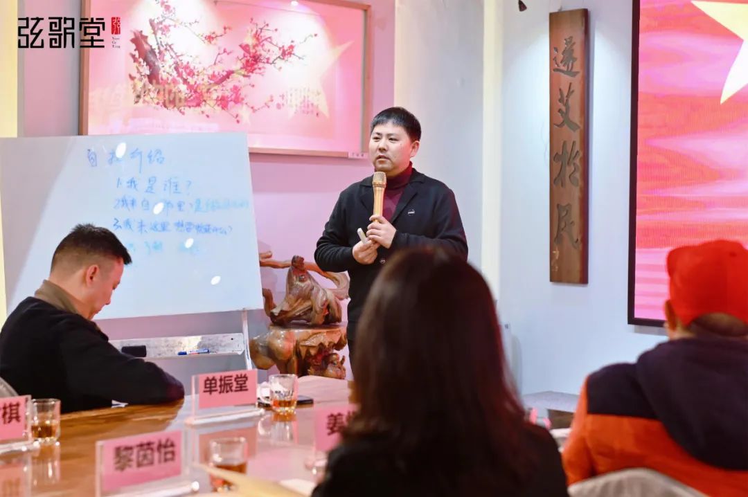 弦歌堂艾養(yǎng)生