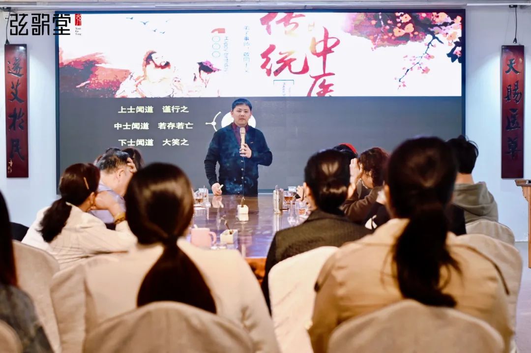 弦歌堂艾養(yǎng)生