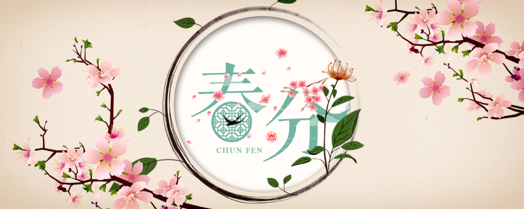 弦歌堂艾養(yǎng)生