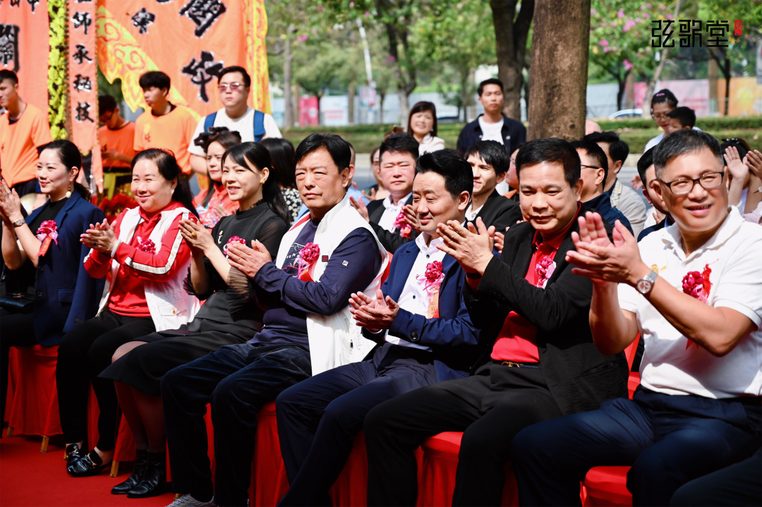 弦歌堂艾養(yǎng)生