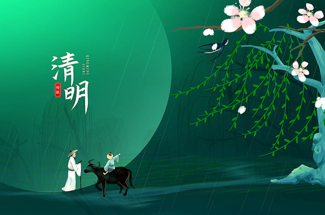 弦歌堂艾養(yǎng)生