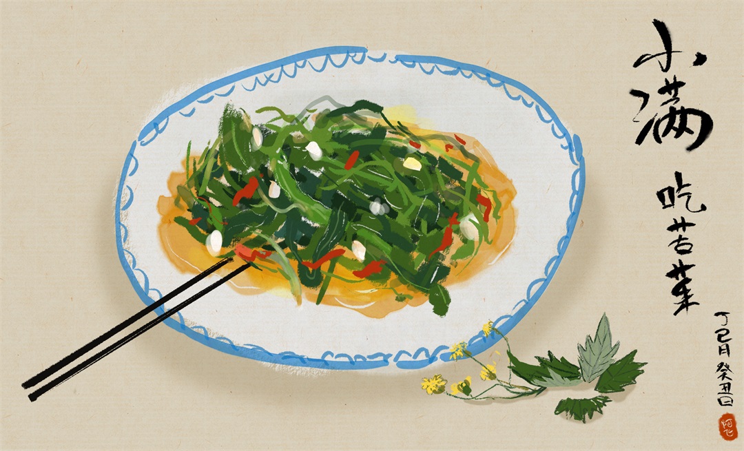 茶葉批發(fā)丨養(yǎng)生茶丨艾條的作用丨艾灸養(yǎng)生
