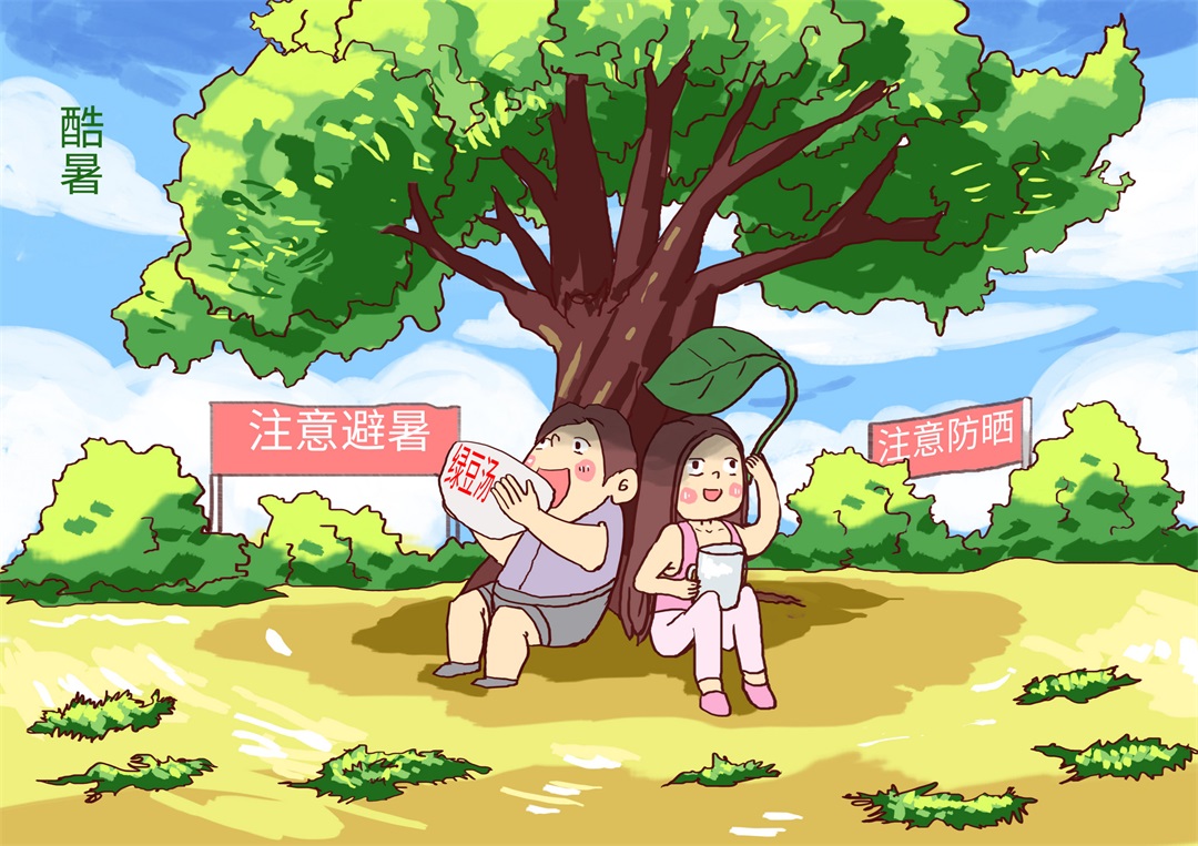 茶葉批發(fā)丨養(yǎng)生茶丨艾條的作用丨艾灸養(yǎng)生
