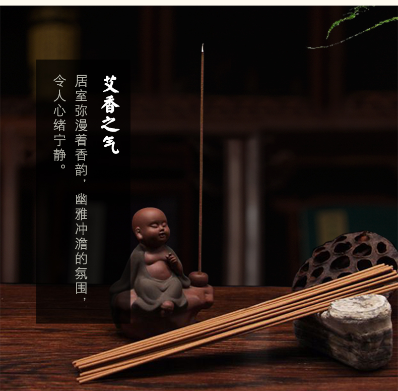 茶葉批發(fā)丨養(yǎng)生茶丨艾條的作用丨艾灸養(yǎng)生
