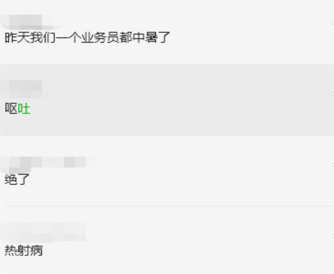 茶葉批發(fā)丨養(yǎng)生茶丨艾條的作用丨艾灸養(yǎng)生
