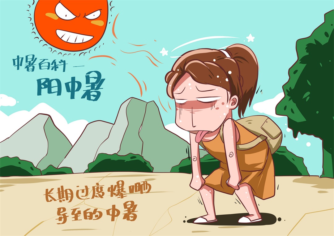 茶葉批發(fā)丨養(yǎng)生茶丨艾條的作用丨艾灸養(yǎng)生