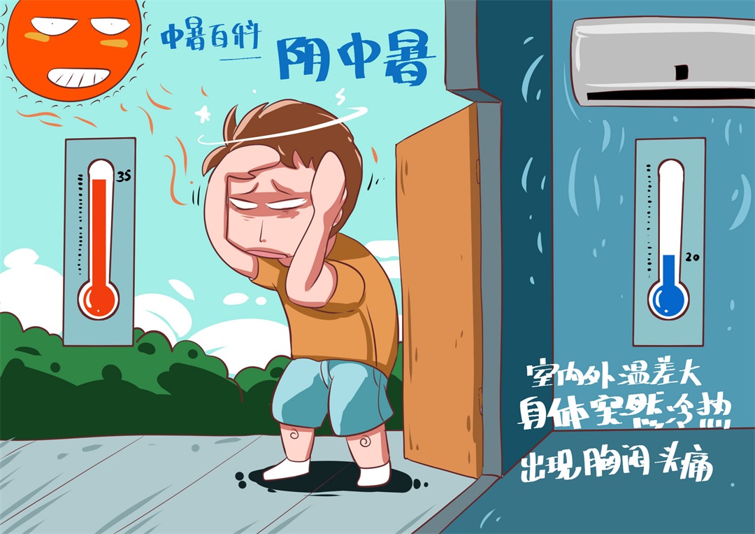 茶葉批發(fā)丨養(yǎng)生茶丨艾條的作用丨艾灸養(yǎng)生