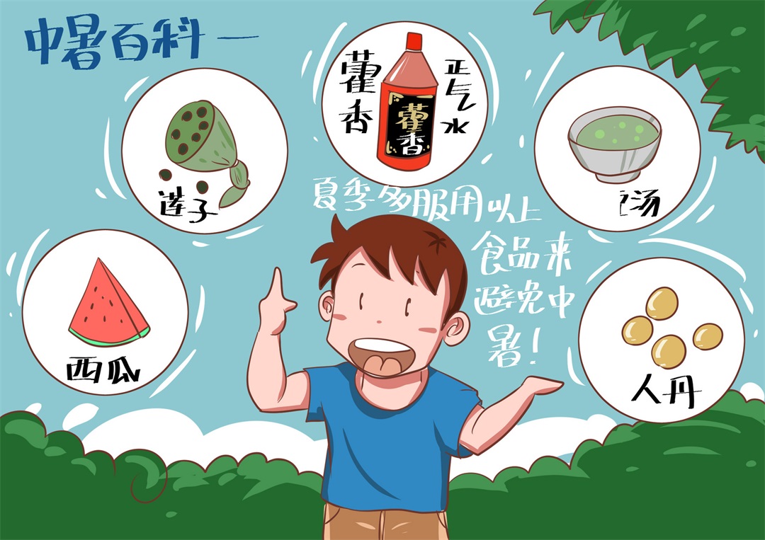 茶葉批發(fā)丨養(yǎng)生茶丨艾條的作用丨艾灸養(yǎng)生