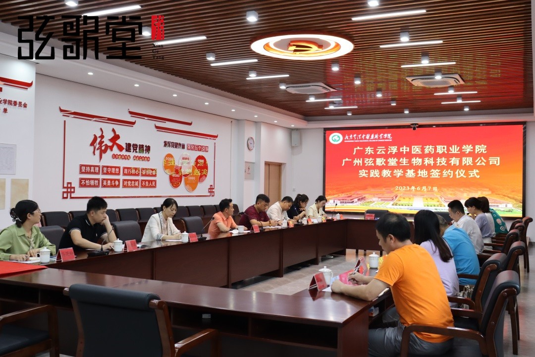 茶葉批發(fā)丨養(yǎng)生茶丨艾條的作用丨艾灸養(yǎng)生