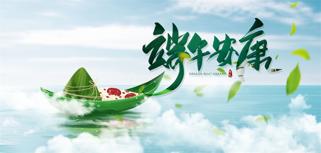 茶葉批發(fā)丨養(yǎng)生茶丨艾條的作用丨艾灸養(yǎng)生