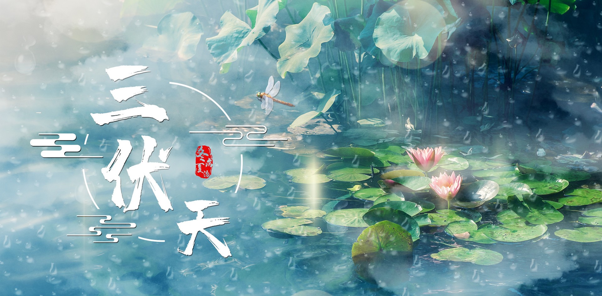 茶葉批發(fā)丨養(yǎng)生茶丨艾條的作用丨艾灸養(yǎng)生
