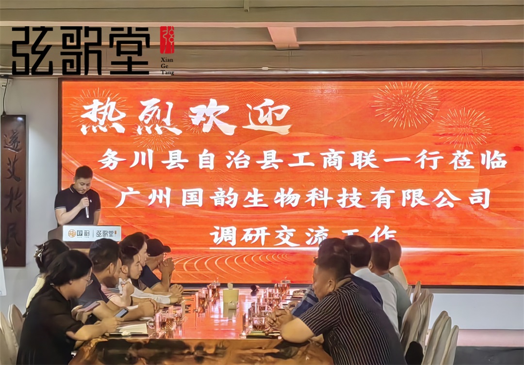 茶葉批發(fā)丨養(yǎng)生茶丨艾條的作用丨艾灸養(yǎng)生