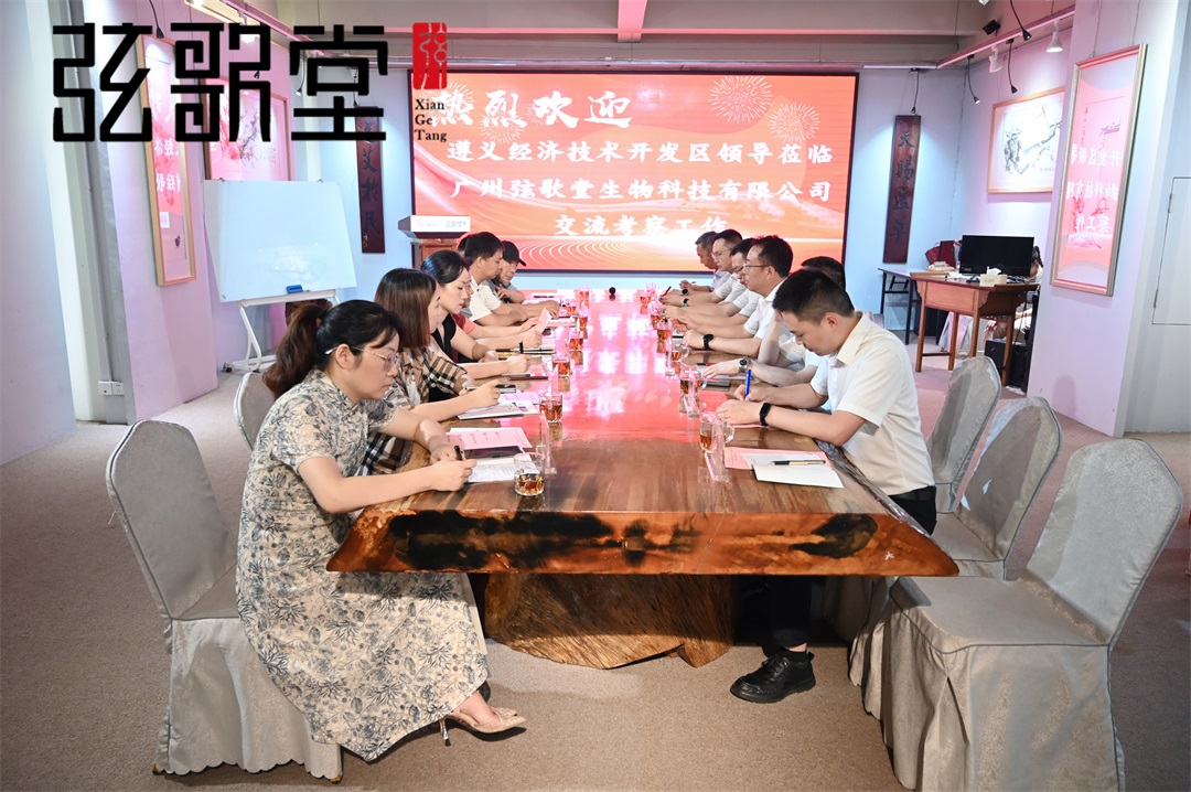 茶葉批發(fā)丨養(yǎng)生茶丨艾條的作用丨艾灸養(yǎng)生