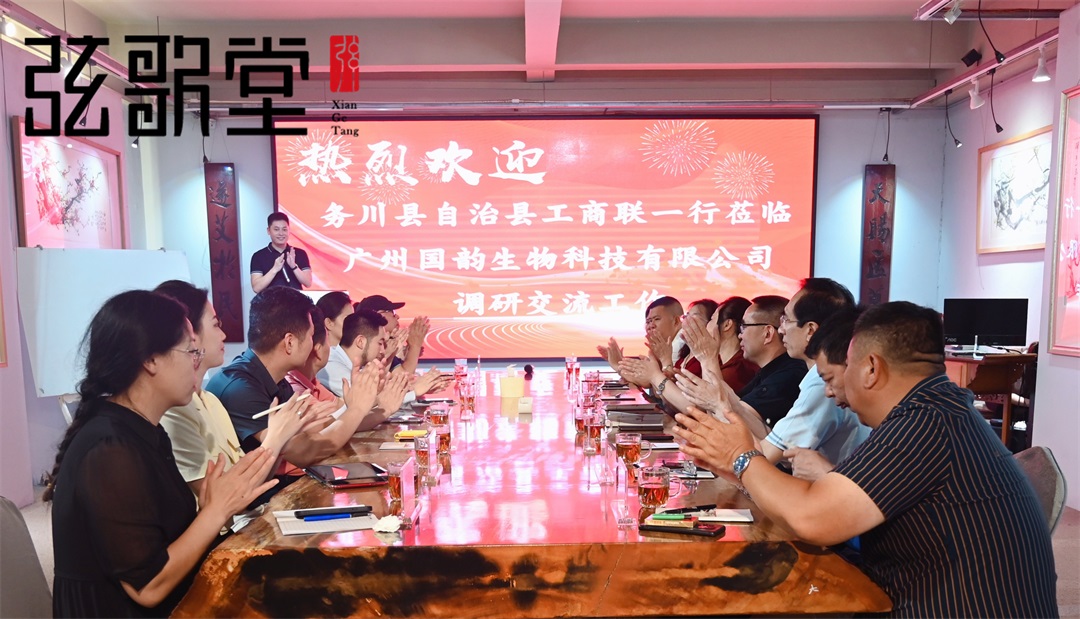 茶葉批發(fā)丨養(yǎng)生茶丨艾條的作用丨艾灸養(yǎng)生