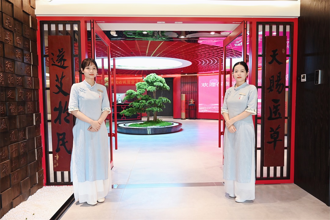 茶葉批發(fā)丨養(yǎng)生茶丨艾條的作用丨艾灸養(yǎng)生