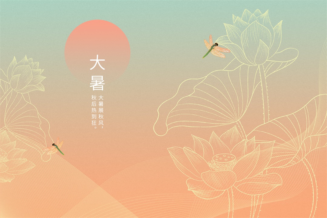 茶葉批發(fā)丨養(yǎng)生茶丨艾條的作用丨艾灸養(yǎng)生
