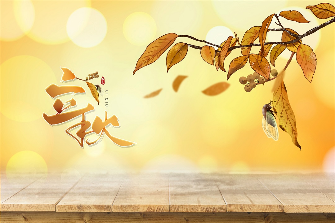 茶葉批發(fā)丨養(yǎng)生茶丨艾條的作用丨艾灸養(yǎng)生