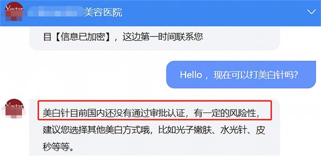 茶葉批發(fā)丨養(yǎng)生茶丨艾條的作用丨艾灸養(yǎng)生