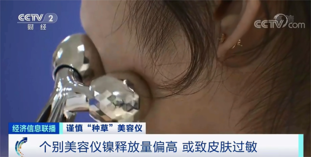 茶葉批發(fā)丨養(yǎng)生茶丨艾條的作用丨艾灸養(yǎng)生