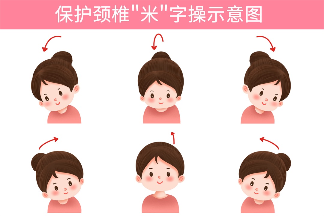 茶葉批發(fā)丨養(yǎng)生茶丨艾條的作用丨艾灸養(yǎng)生