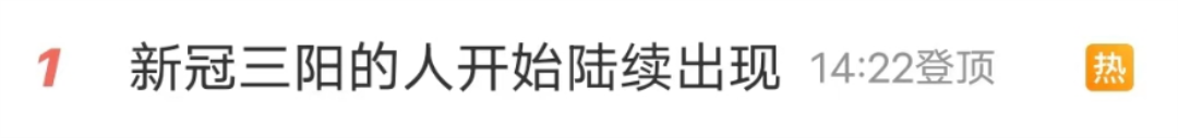 茶葉批發(fā)丨養(yǎng)生茶丨艾條的作用丨艾灸養(yǎng)生