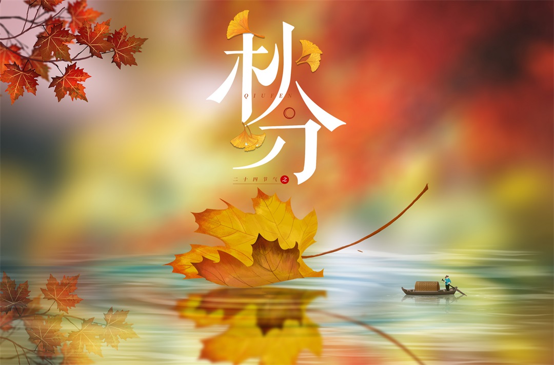 茶葉批發(fā)丨養(yǎng)生茶丨艾條的作用丨艾灸養(yǎng)生