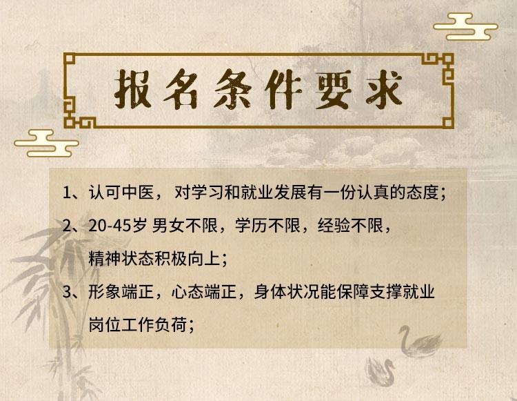 弦歌堂艾養(yǎng)生