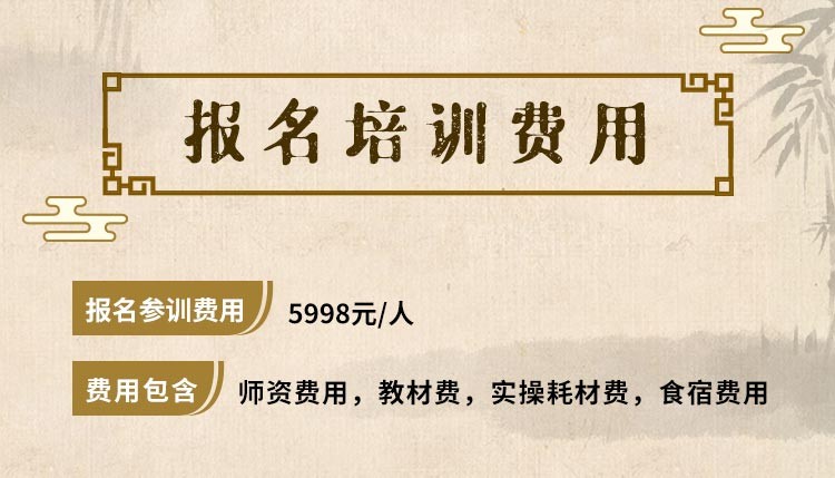 弦歌堂艾養(yǎng)生