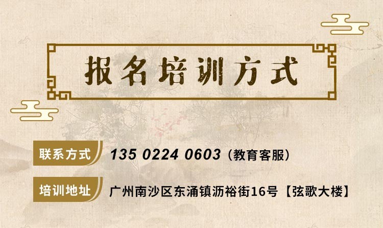 弦歌堂艾養(yǎng)生
