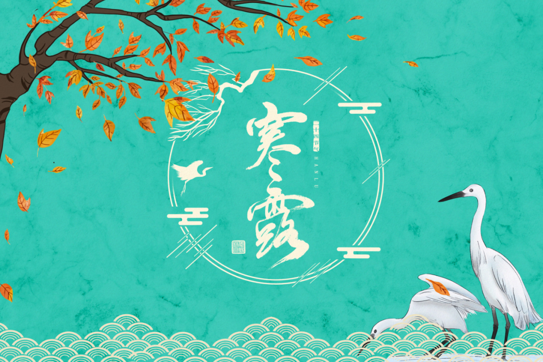 弦歌堂艾養(yǎng)生