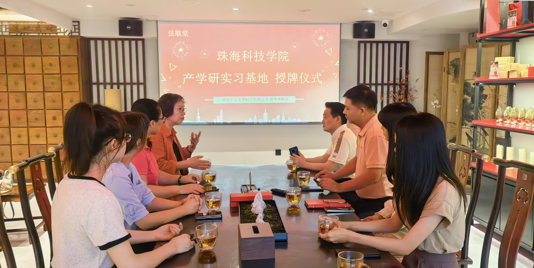 弦歌堂艾養(yǎng)生