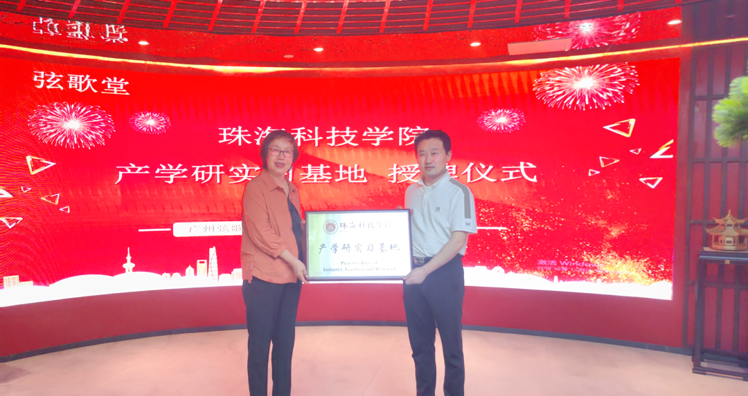弦歌堂艾養(yǎng)生