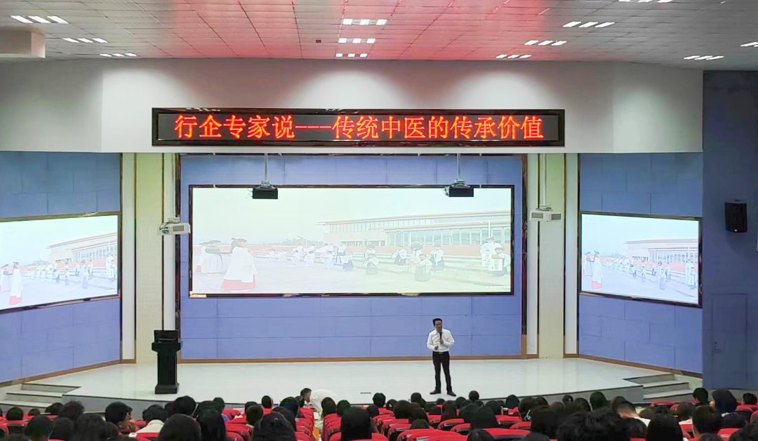 弦歌堂艾養(yǎng)生