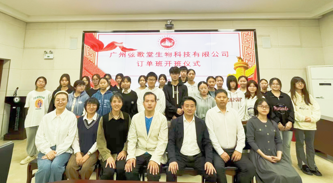 弦歌堂艾養(yǎng)生