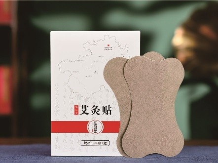 茶葉批發(fā)丨養(yǎng)生茶丨艾條的作用丨艾灸養(yǎng)生