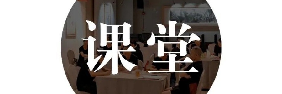 【收藏】三焦不通百病生，教你六個穴位，一舉打通全身
